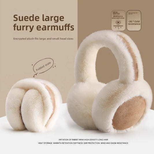 Luxurious Suede Plush Earmuffs™